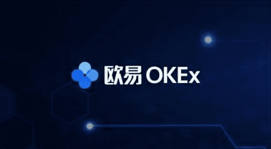 欧意app官网软件(v6.9.0)欧意app官网软件下载插图