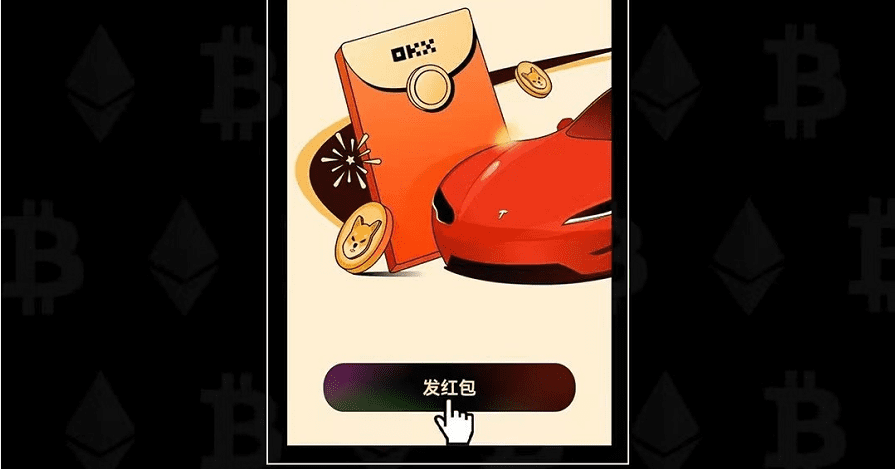 欧意okx交易平台app下载_欧意app官方版下载2022最新版v6.1.20