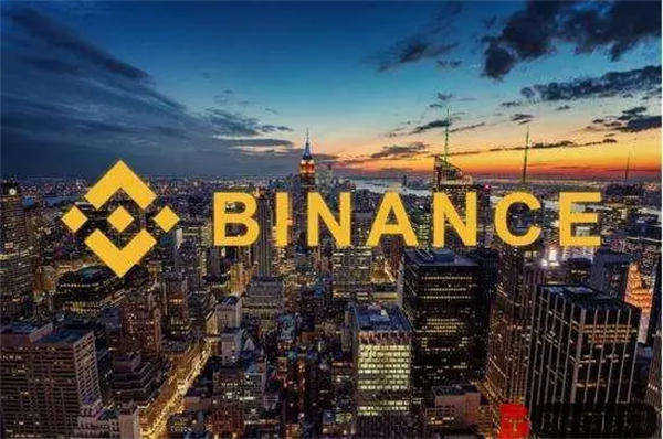 binance交易app官网下载 币安app官网app官网版