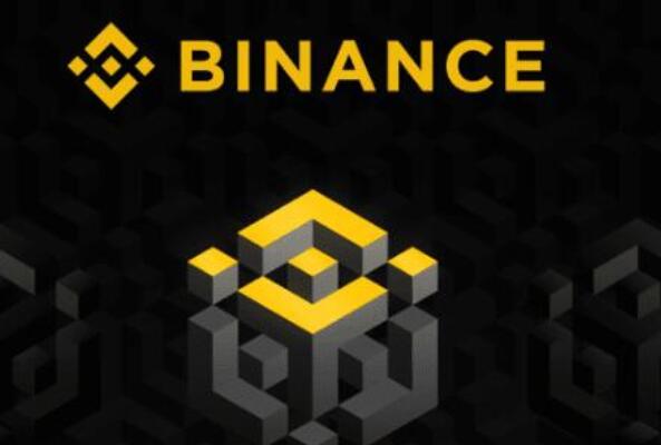 bianceapp官网官网