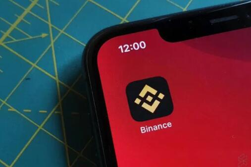 binance app for PAC