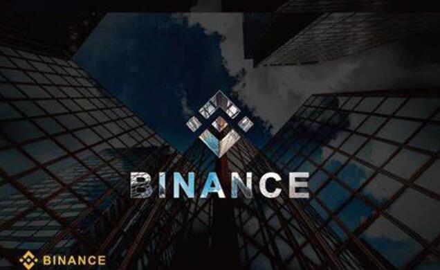 binance apk 下载