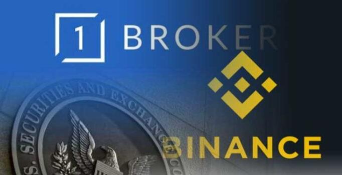 binance 下载