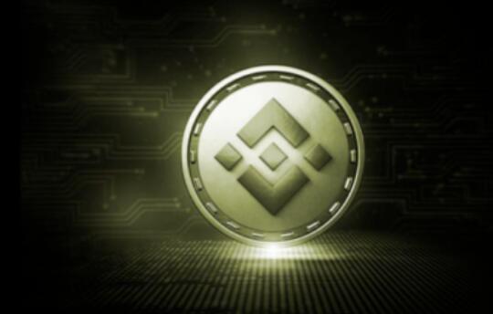 binance2.50.1