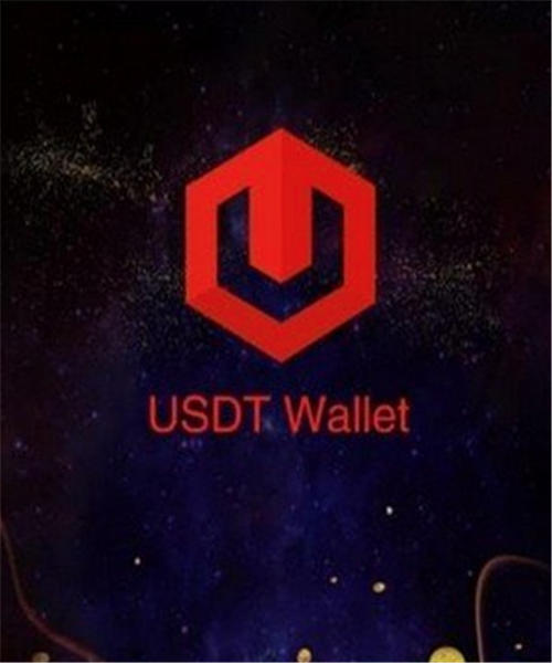哪里可以买usdt