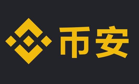 binance2.58.4