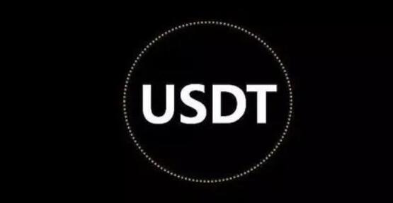 USDT哪里购买