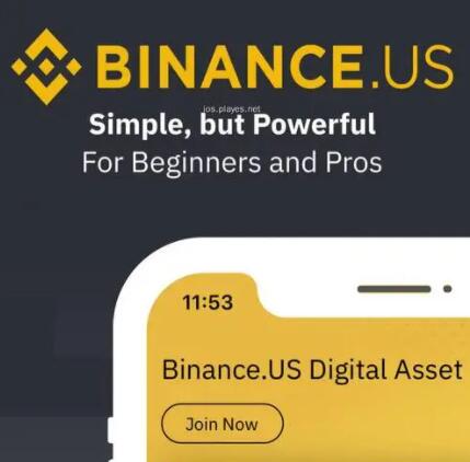 Binancebi安官网