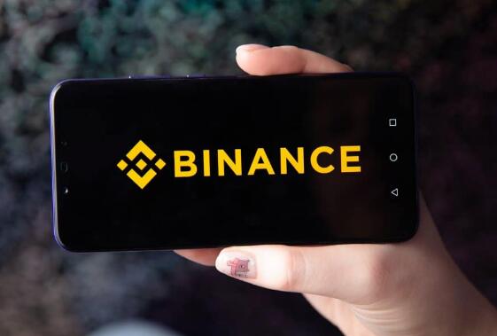 binance下载官网