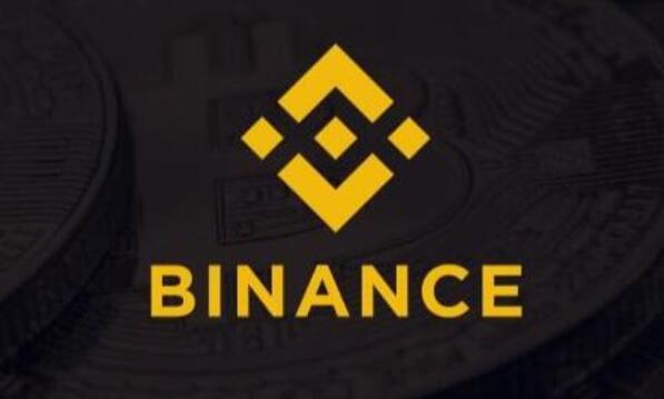 binanceapp官网app