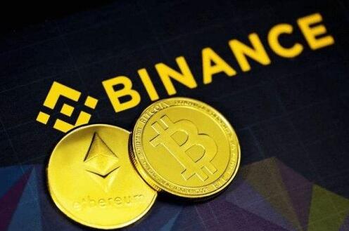 binanceapp官网 官网下载
