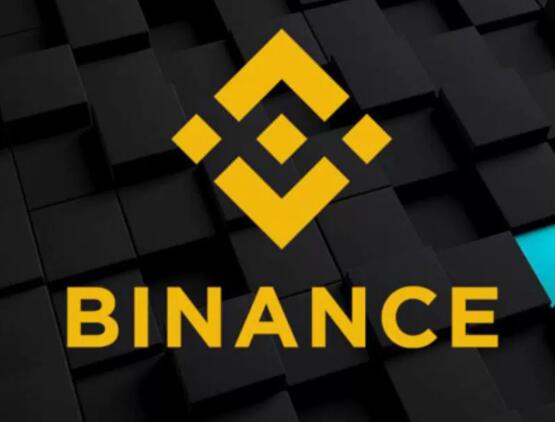 Binanceapp官网下载苹果