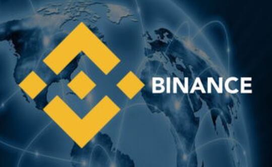 binance app 下载