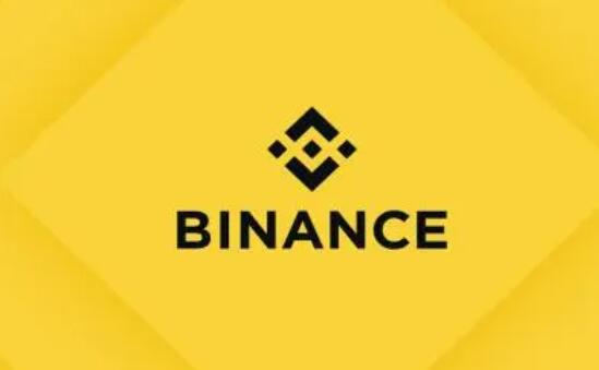 binance官方下载