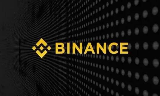 binance官网app下载