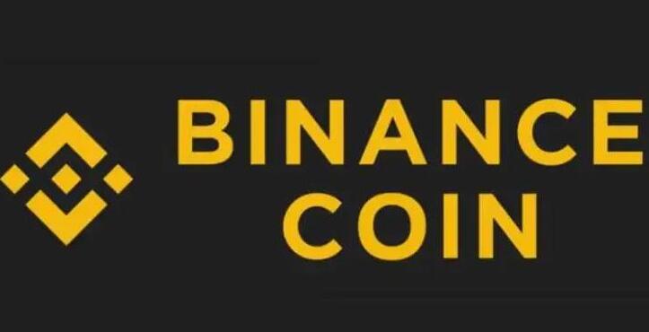 binance官网下载