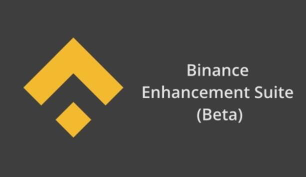 binance是什么app官网