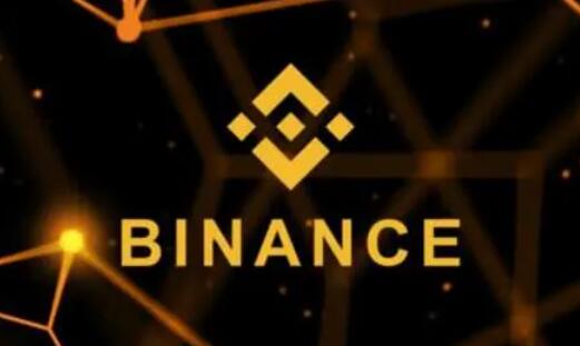 binance平台软件下载