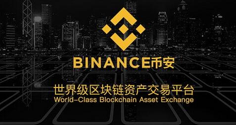 bi安下载