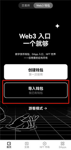 【标题】