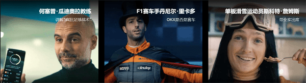 okcoinapp官网软件下载 okcoin更新版下载v6.5.0插图3