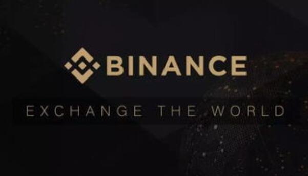 怎么分辨binanceapp
