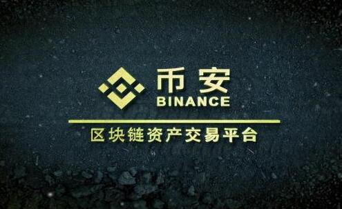 b安官网