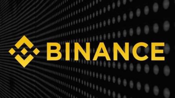 binance下载电脑