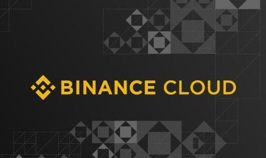 binanceapp官网2.5下载