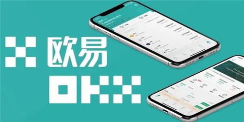 binanceiOS内测版下载（okx最新测试版下载）