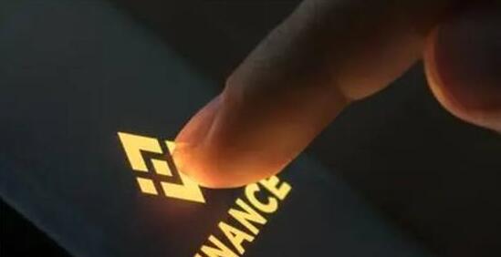 binance官方网站