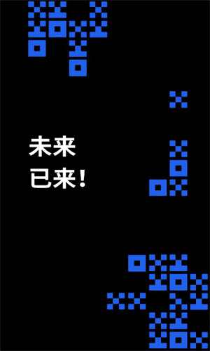 欧意app官网软件下载更新版 欧意app官网更新软件下载v6.5插图3