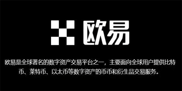 泰达币usdt软件下载安装 泰达币/USDT钱包软件下载插图