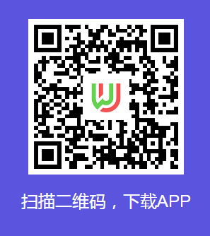 UUEX交易所APP官网下载