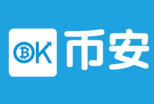 碧安app官网APP下载
