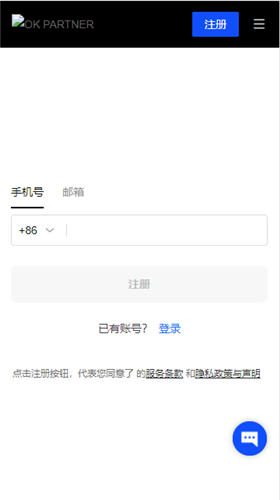 欧亿外汇平台下载(v6.1.55)_欧意提币手续费怎么长了插图1