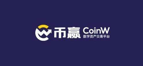 binance下载app哪里有下   binance下载最新官方app-第4张图片-腾赚网