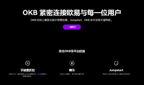 binance官方网站app官方下载(无限制版V6.4.50)_binance钱包可靠吗