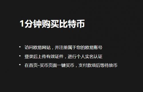 binance官方网站app官方下载(无限制版V6.4.50)_binance钱包可靠吗