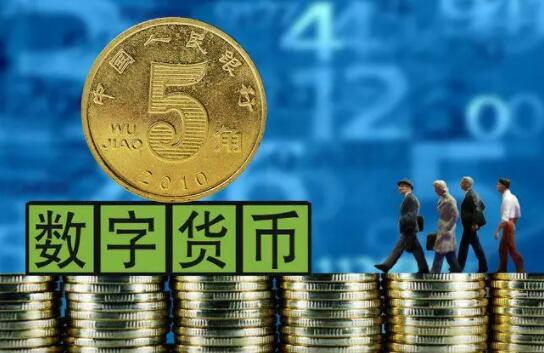 合约app官网有哪些 区块链合约app官网合集插图2