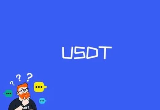【usdt1】