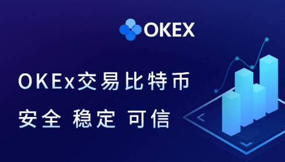 okapp官网软件官网下载 app官网ok官方版软件下载插图2