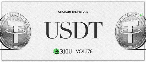 【usdt1】