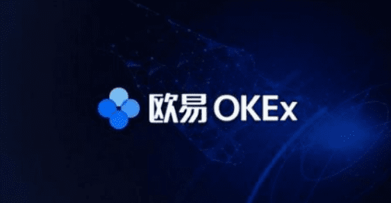 欧意软件2023更新版(v6.6.0) 欧意交易中心官方网站插图