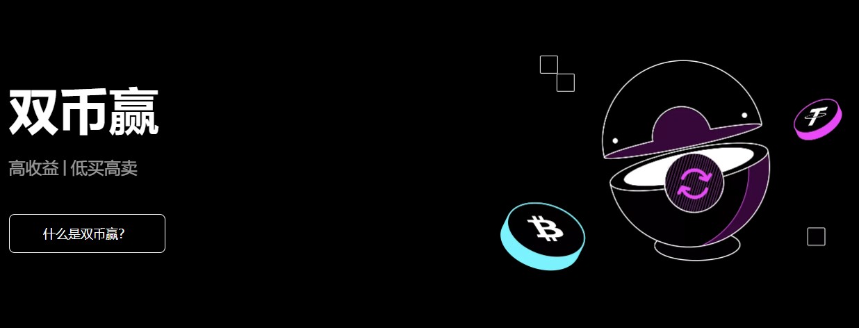 易欧交易官网网址v6.8.3
