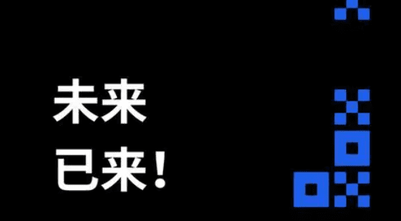 OKapp官网苹果下载 苹果okapp官网软件下载插图2