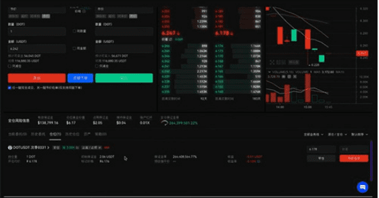 欧意下载官方APP(v6.7.0)_欧意下载货币平台软件插图2