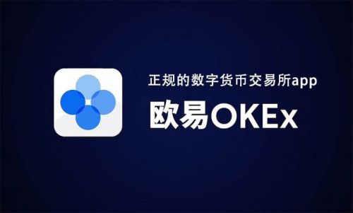 比特币交易平台排行榜 全球十大比特币官方网站排名揭晓