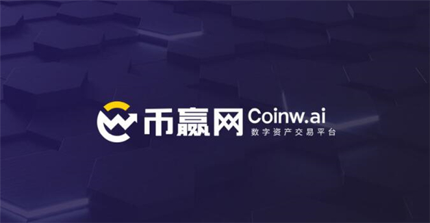 全球前10大虚拟币交易平台官方网站  排名前十的***比特币平台哪些上榜