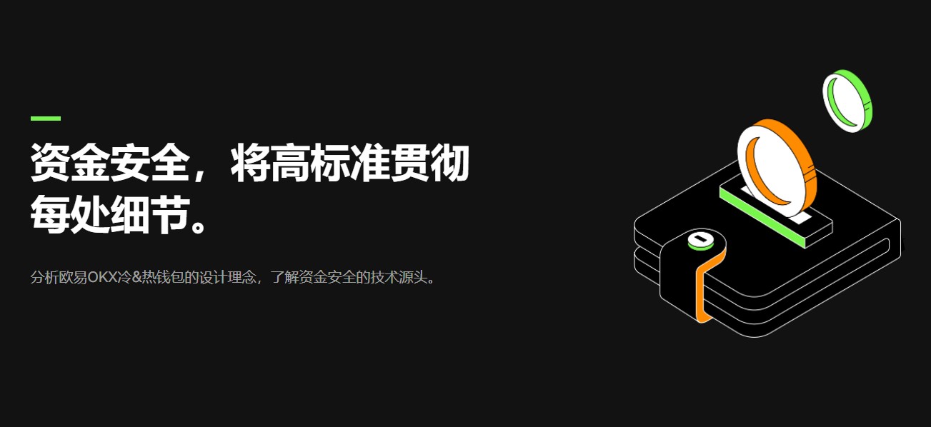 虚拟币价格美国顶尖官方网站汇总BTC交易APP自由交易排行榜2
